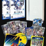 【PS4】英雄伝説 界の軌跡 -Farewell, O Zemuria- Limited Editionの画像