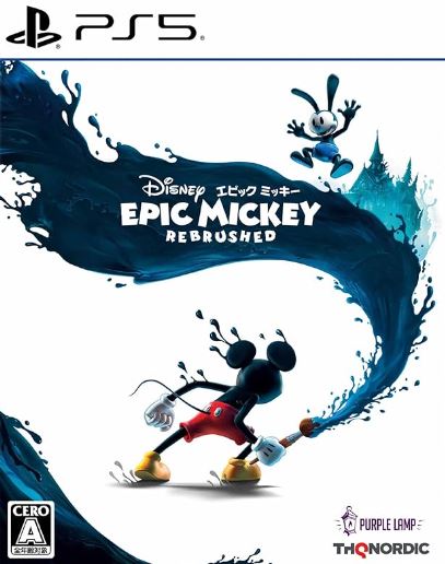 【PS5】Disney Epic Mickey: Rebrushed