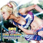 【PS5】Lollipop Chainsaw RePOPの画像