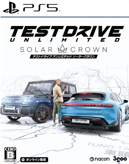 【PS5】Test Drive Unlimited Solar Crown