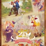 【PS5】マール王国の人形姫 25th ANNIVERSARY COLLECTIONの画像