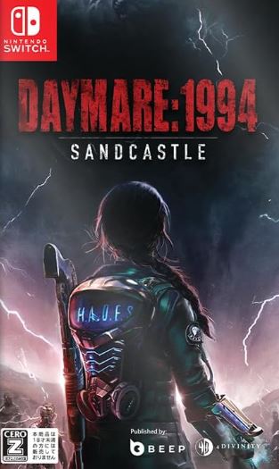 【Switch】DAYMARE: 1994 Sandcastle