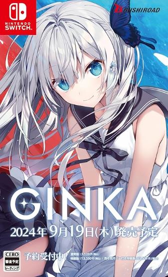 【Switch】GINKA