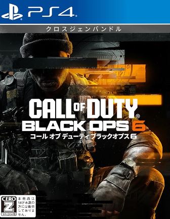 【PS4】Call of Duty: Black Ops 6