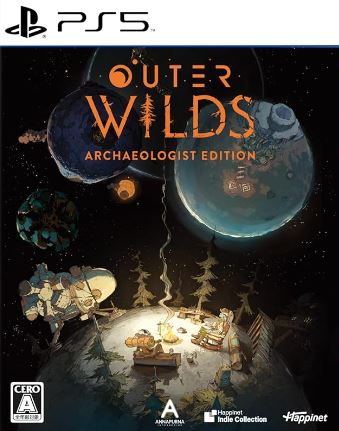 【PS5】Outer Wilds: Archaeologist Edition