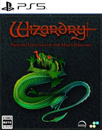 【PS5】Wizardry: Proving Grounds of the Mad Overlord