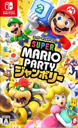 【Switch】スーパー マリオパーティ ジャンボリー