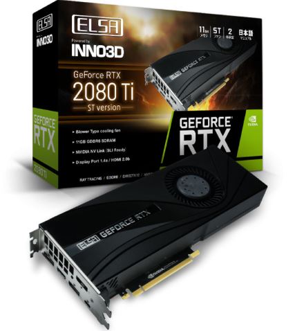 GeForce RTX 2080Ti ST GD2080-11GERTST