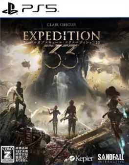【PS5】Clair Obscur： Expedition 33