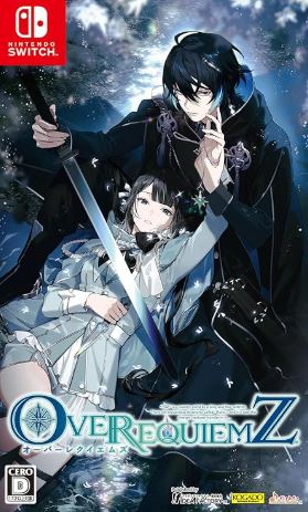【Switch】OVER REQUIEMZ [通常版]