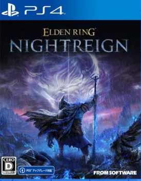 【PS4】ELDEN RING NIGHTREIGN [通常版]