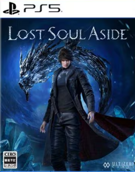 【PS5】Lost Soul Aside