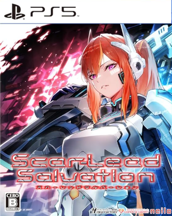 【PS5】スカーレッドサルベーション [通常版]