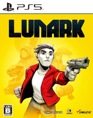 【PS5】ルナーク