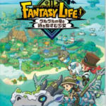 【Switch】ファンタジーライフi グルグルの竜と時をぬすむ少女の画像