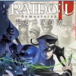 【PS5】RAIDOU Remastered： 超力兵団奇譚の画像