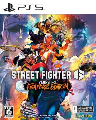 【PS5】Street Fighter 6 Years 1-2 ファイターズエディション