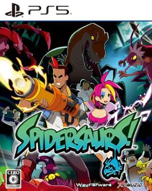 【PS5】スパイダーサウルス
