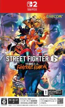 【Switch2】Street Fighter 6 Years 1-2 ファイターズエディション