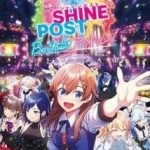 【Switch2】シャインポスト Be Your アイドル！の画像