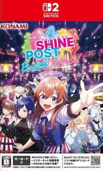 【Switch2】シャインポスト Be Your アイドル！