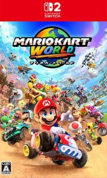 【Switch2】マリオカート ワールド