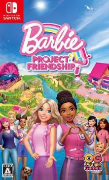 【Switch】Barbie Project Friendship