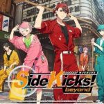 【Switch】Side Kicks！ Beyond デラックスエディションの画像