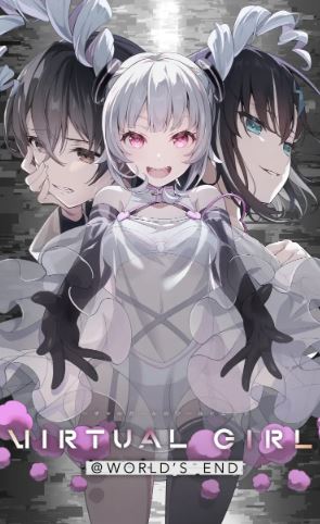 【Switch】VIRTUAL GIRL @ WORLD’S END [初回限定版]