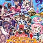 【Switch】届けろ！戦え！カラミティエンジェルズ [通常版]の画像