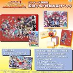 【Switch】届けろ！戦え！カラミティエンジェルズ 配達ギルド特製お届けパックの画像