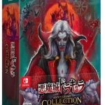 【Switch】悪魔城ドラキュラ アニバーサリーコレクション DELUXE EDITIONの画像