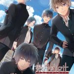 【Switch】数乱digit for Nintendo Switch [特装版]の画像