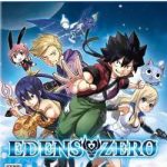 【PS5】EDENS ZEROの画像