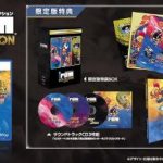 【PS5】アイレムコレクションVol.3 [特別限定版]の画像