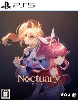 【PS5】夢灯華 – Noctuary – [通常版]