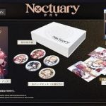【PS5】夢灯華 - Noctuary - [限定版]の画像
