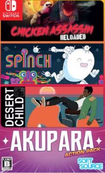 【Switch】AKUPARA ACTION PACK