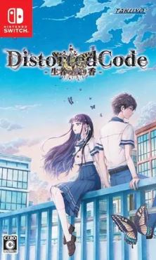 【Switch】DistortedCode – 生者の残り香 – [通常版]