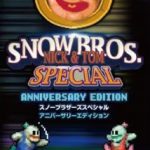 【Switch】SNOWBROS. NICK & TOM SPECIAL Anniversary Editionの画像