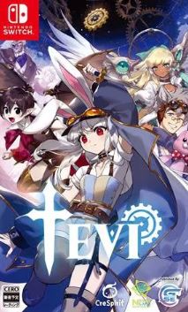 【Switch】TEVI