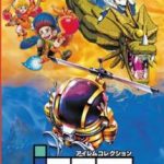 【Switch】アイレムコレクションVol.3 [通常版]の画像