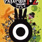【Switch】パタポン1+2 リプレイの画像