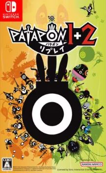 【Switch】パタポン1+2 リプレイ