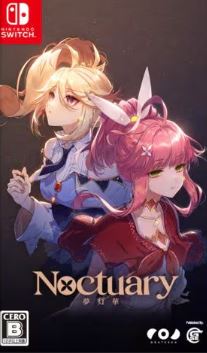 【Switch】夢灯華 – Noctuary – [通常版]