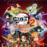 【PS4】鬼滅の刃 ヒノカミ血風譚2の画像