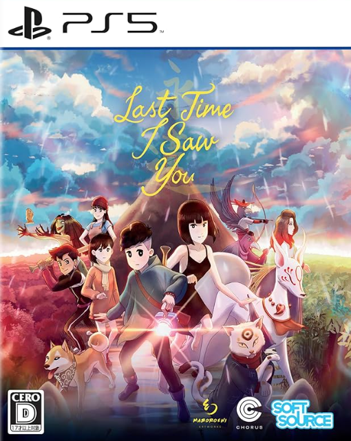 【PS5】Last Time I Saw You
