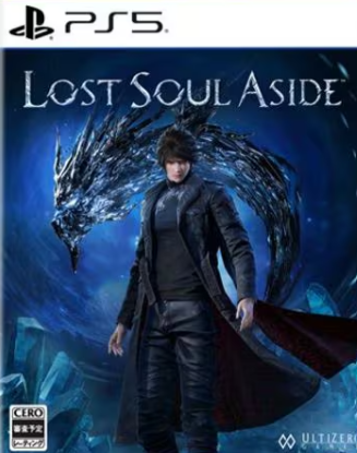 【PS5】Lost Soul Aside