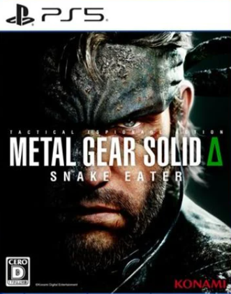 【PS5】METAL GEAR SOLID Δ： SNAKE EATER