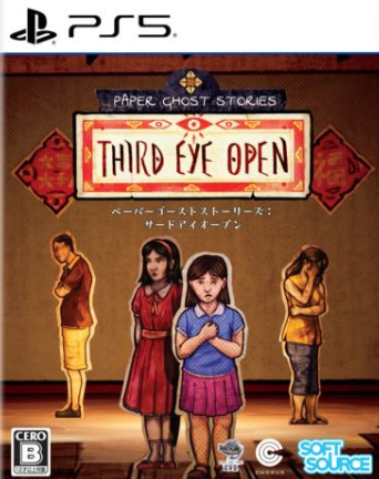 【PS5】Paper Ghost Stories ： Third Eye Open